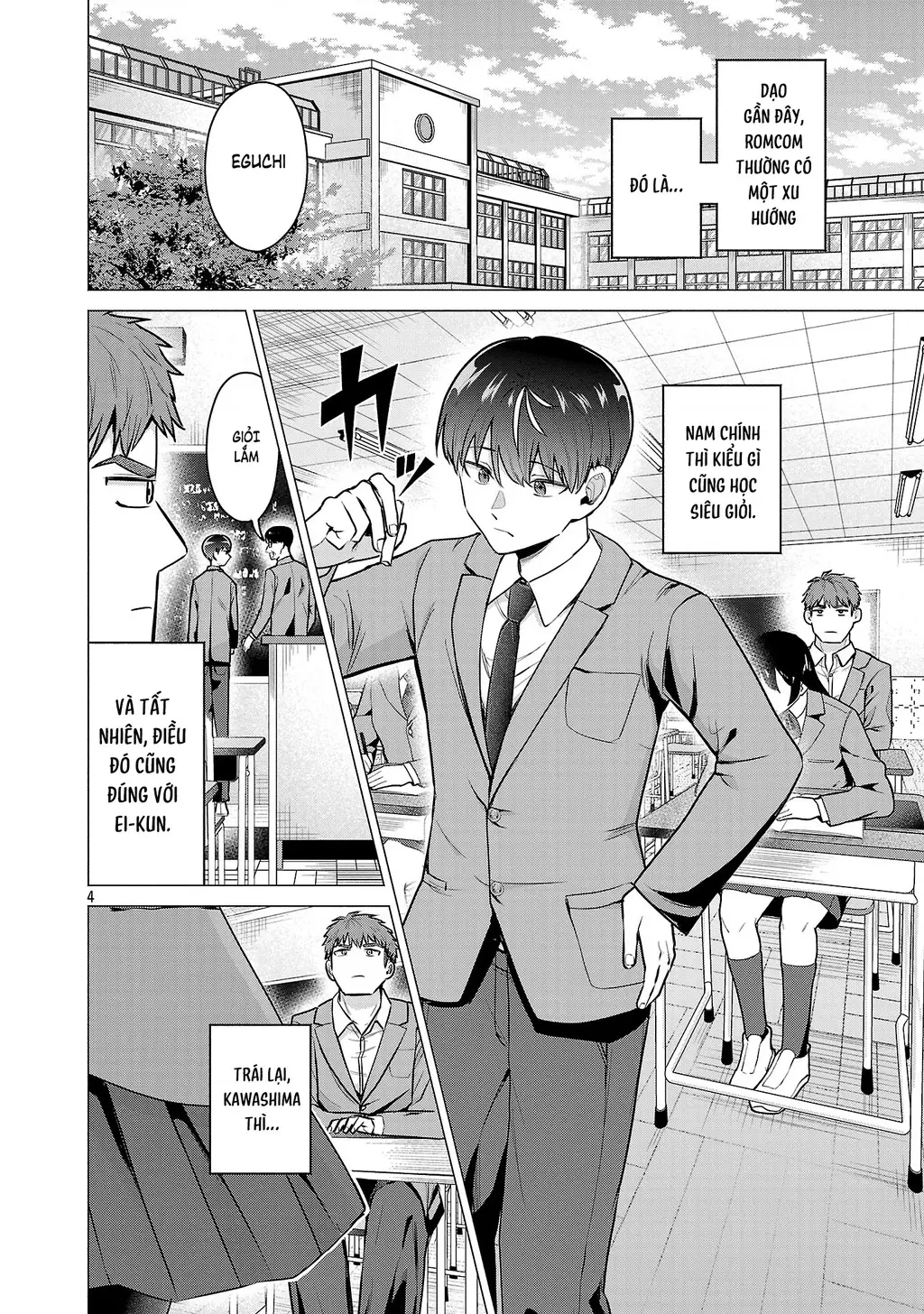 Make Heroine Wo Katasetai!! Chapter 2 - Trang 6