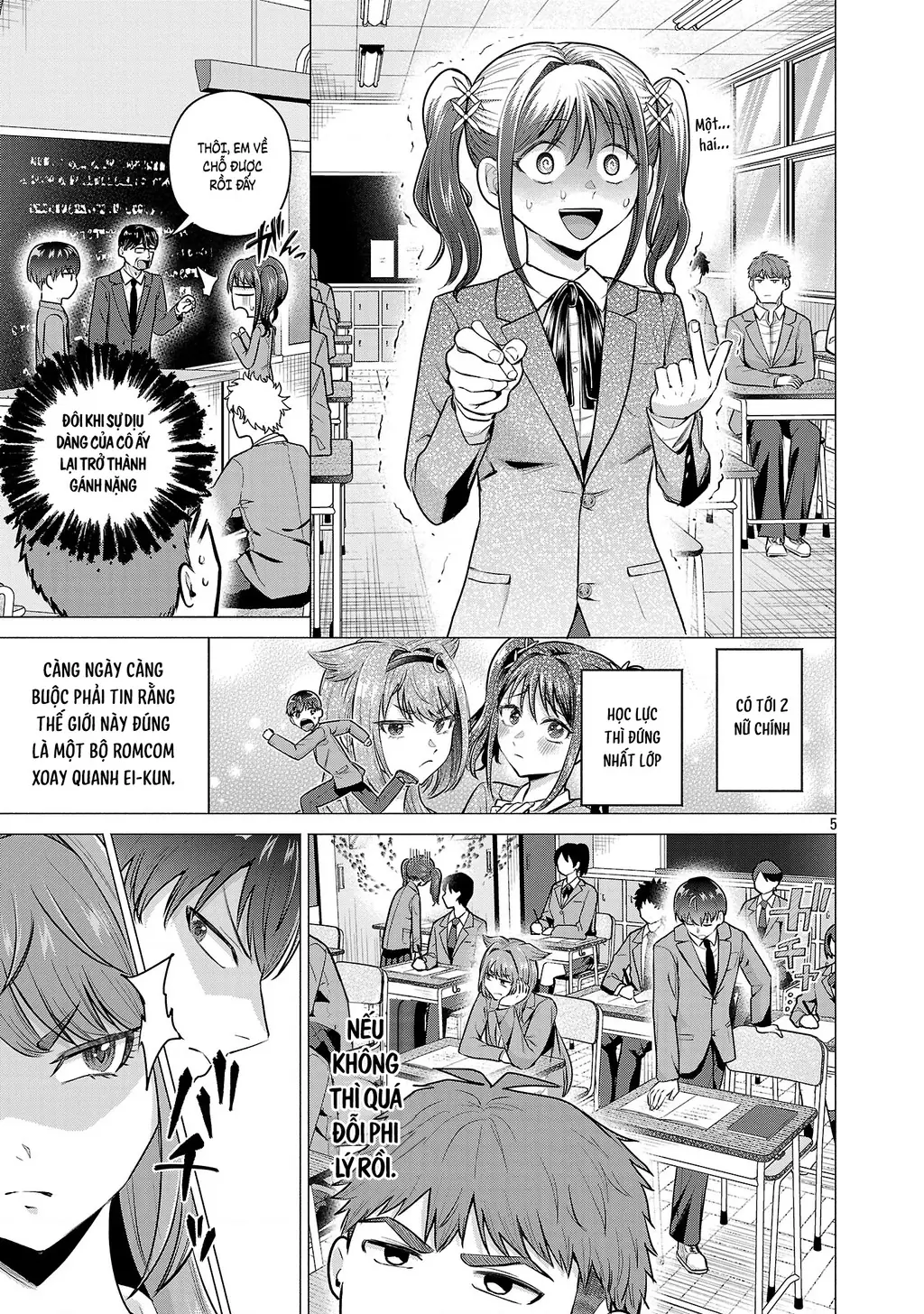 Make Heroine Wo Katasetai!! Chapter 2 - Trang 7