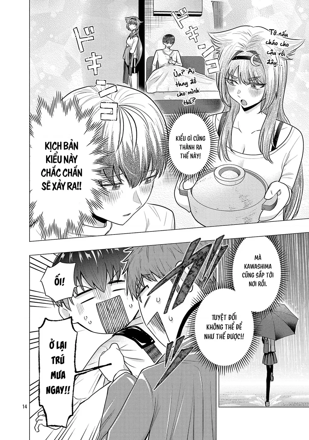 Make Heroine Wo Katasetai!! Chapter 3 - Trang 16