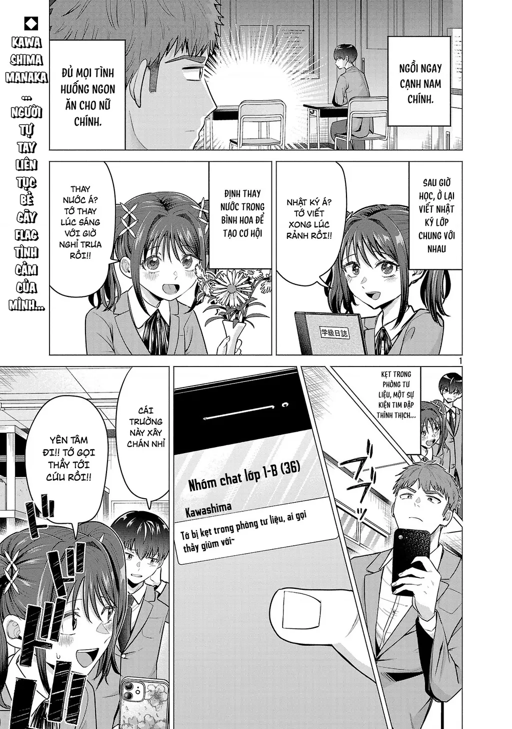 Make Heroine Wo Katasetai!! Chapter 3 - Trang 3