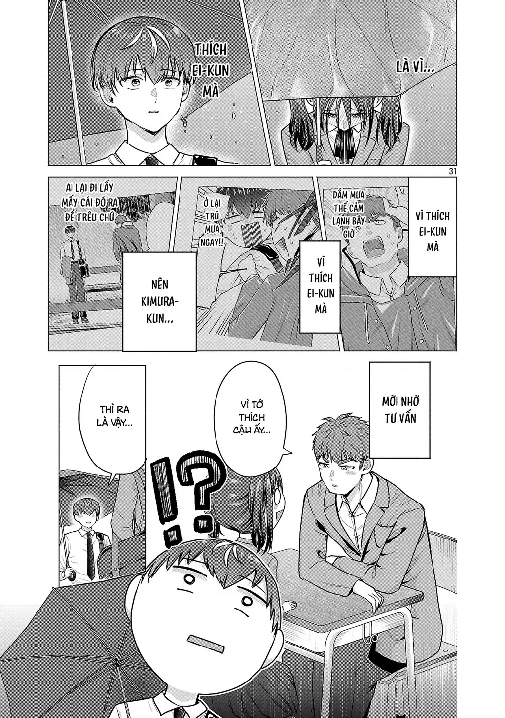 Make Heroine Wo Katasetai!! Chapter 3 - Trang 33