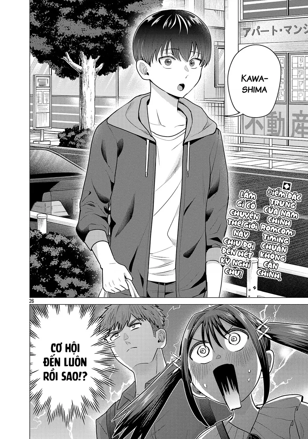 Make Heroine Wo Katasetai!! Chapter 4 - Trang 28