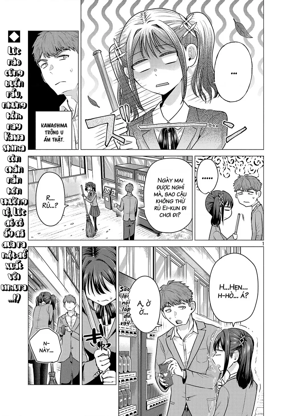 Make Heroine Wo Katasetai!! Chapter 4 - Trang 3