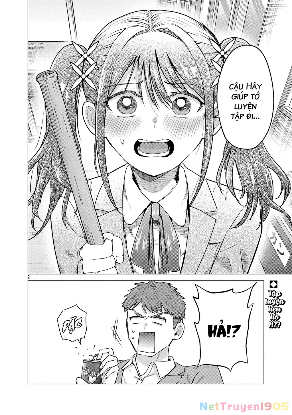 Make Heroine Wo Katasetai!! Chapter 4 - Trang 4