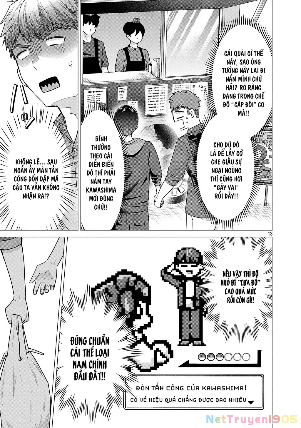 Make Heroine Wo Katasetai!! Chapter 5 - Trang 15