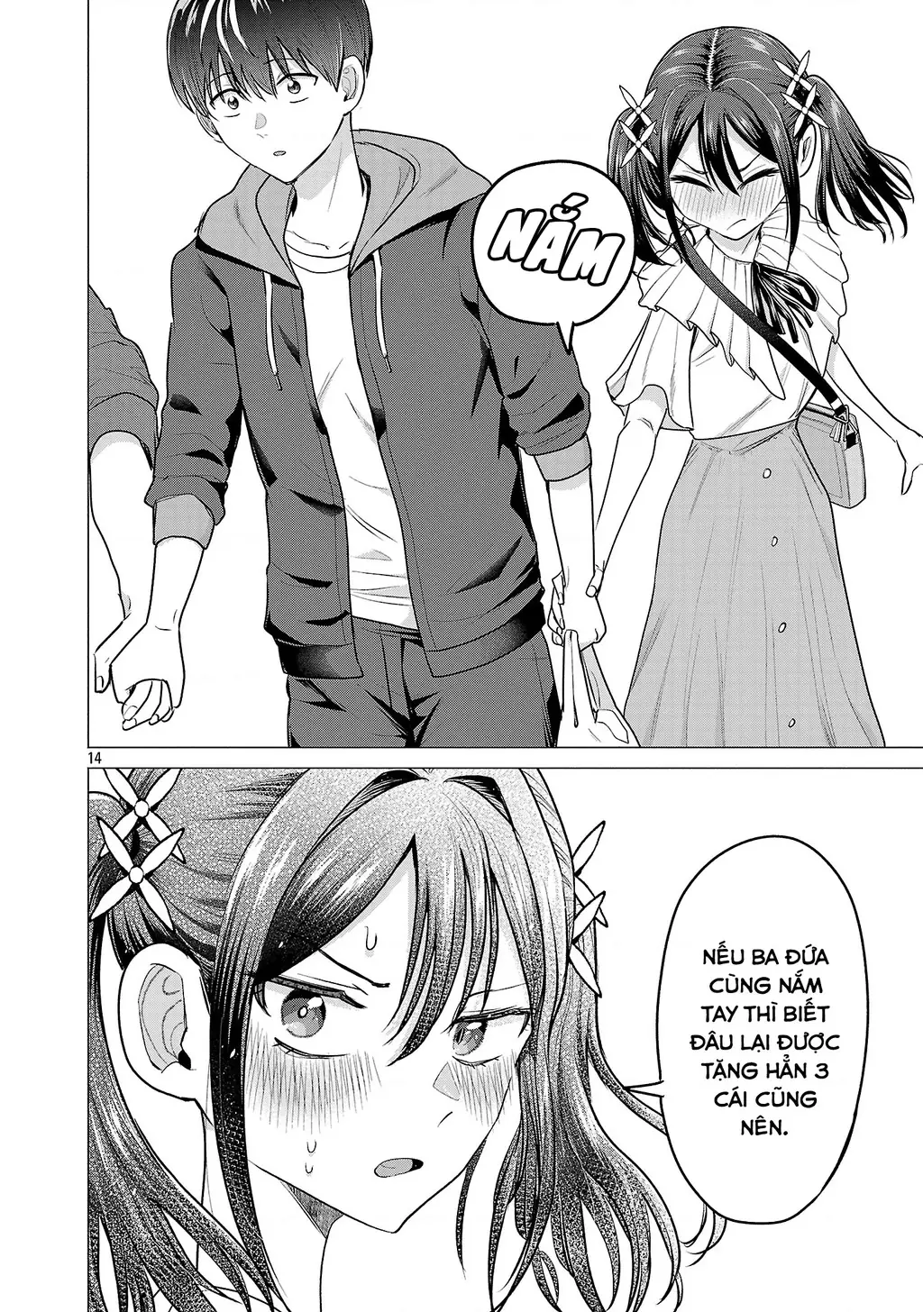 Make Heroine Wo Katasetai!! Chapter 5 - Trang 16