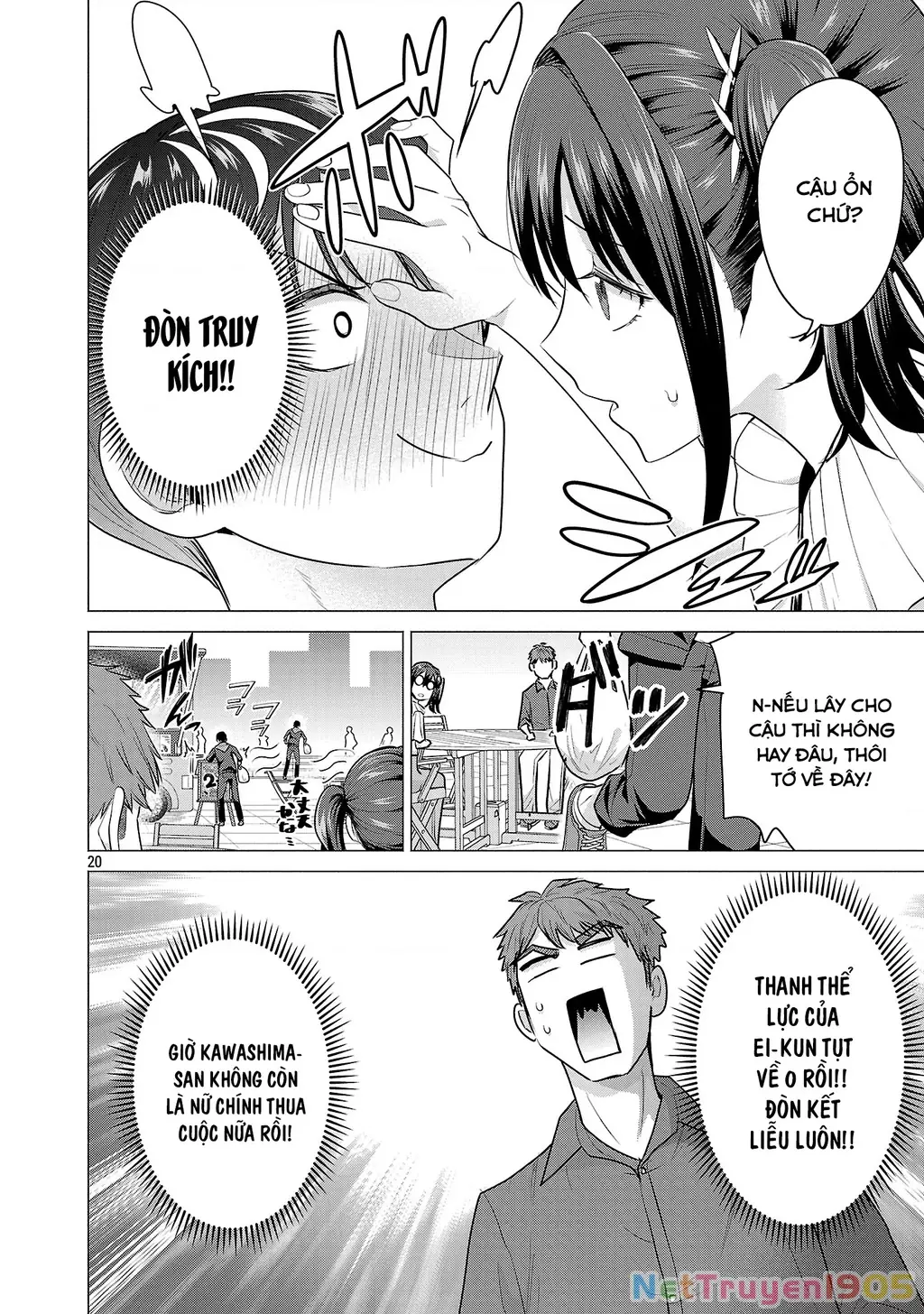 Make Heroine Wo Katasetai!! Chapter 5 - Trang 22