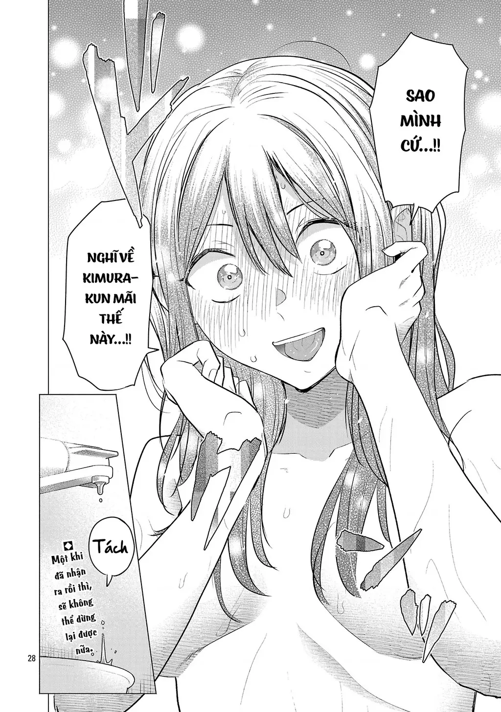 Make Heroine Wo Katasetai!! Chapter 5 - Trang 30