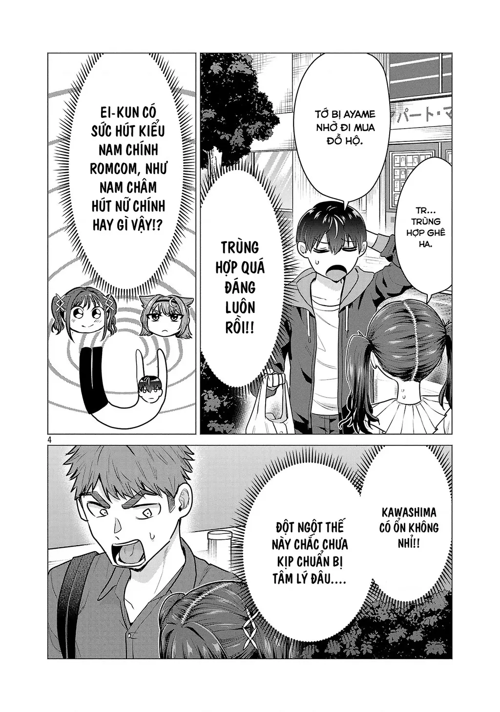 Make Heroine Wo Katasetai!! Chapter 5 - Trang 6