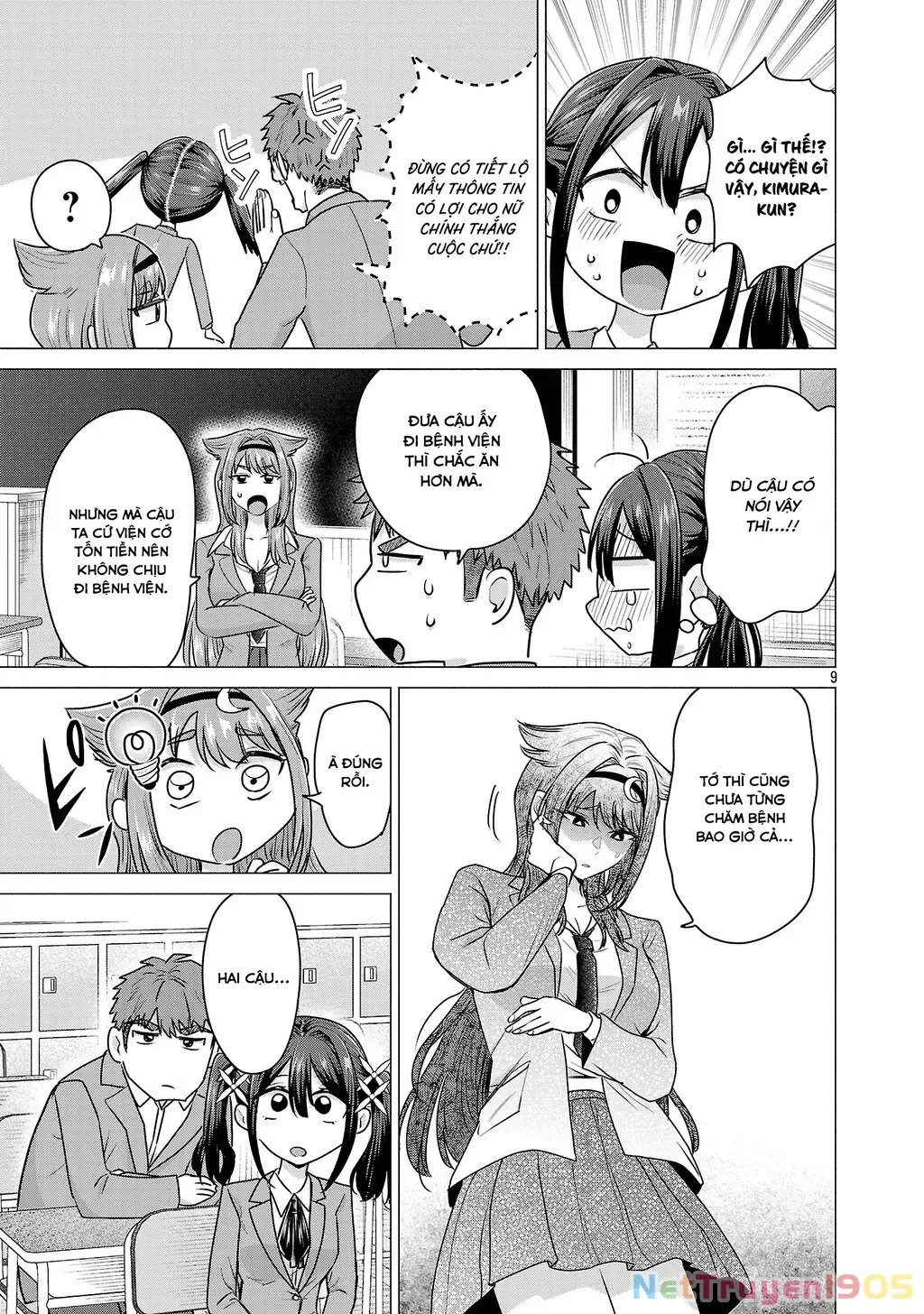 Make Heroine Wo Katasetai!! Chapter 6 - Trang 11