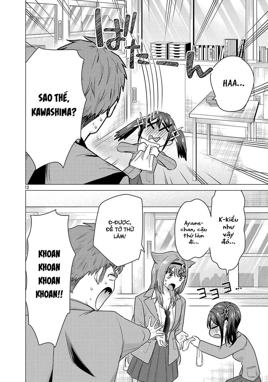 Make Heroine Wo Katasetai!! Chapter 6 - Trang 14