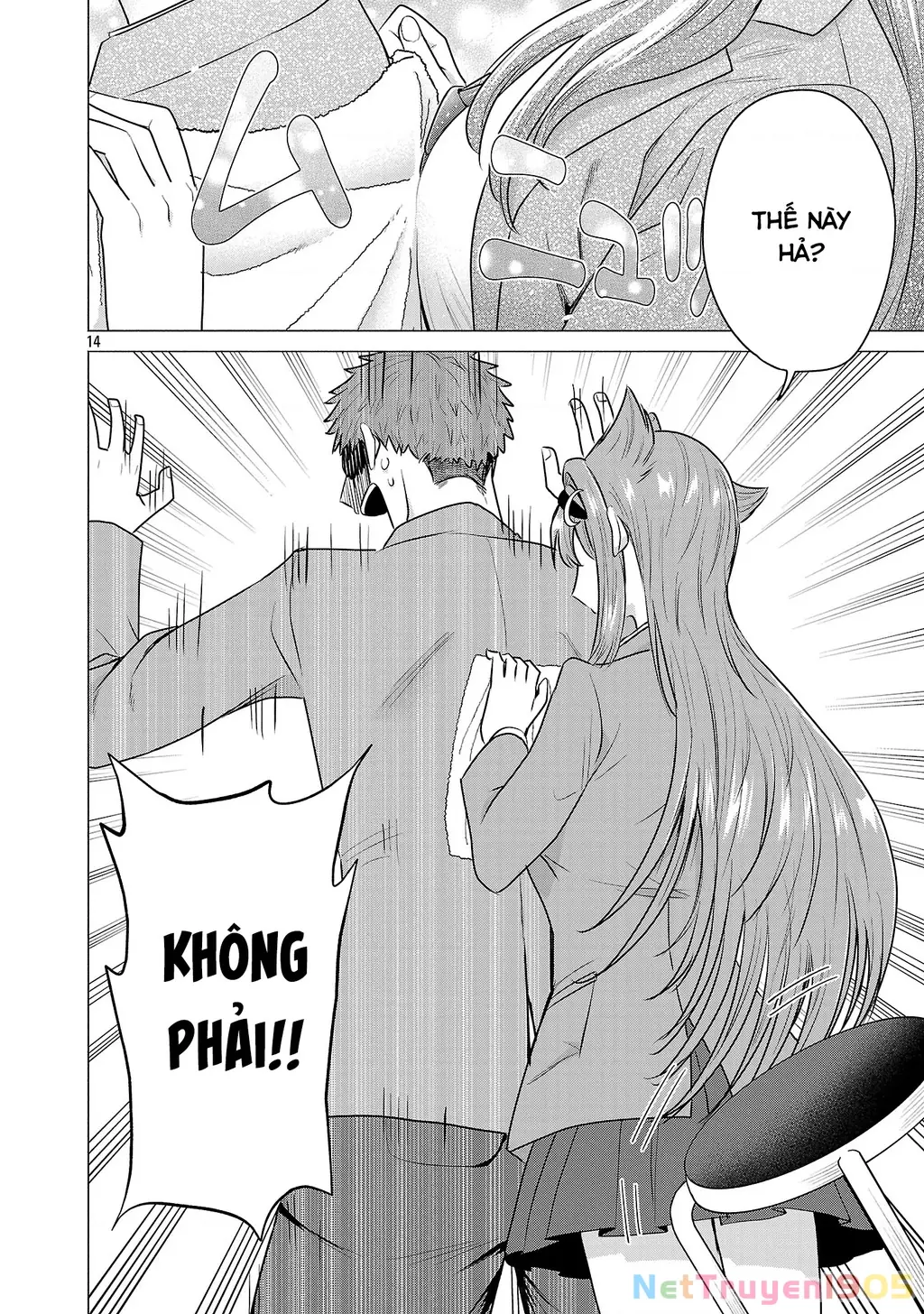 Make Heroine Wo Katasetai!! Chapter 6 - Trang 16