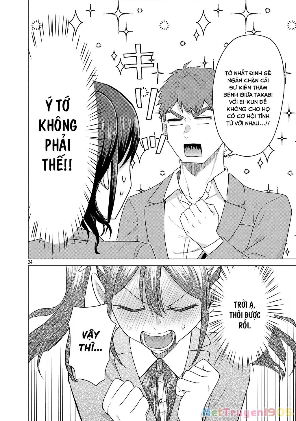 Make Heroine Wo Katasetai!! Chapter 6 - Trang 26