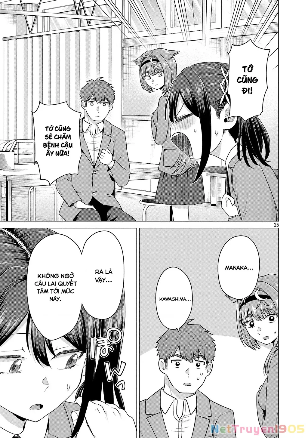 Make Heroine Wo Katasetai!! Chapter 6 - Trang 27