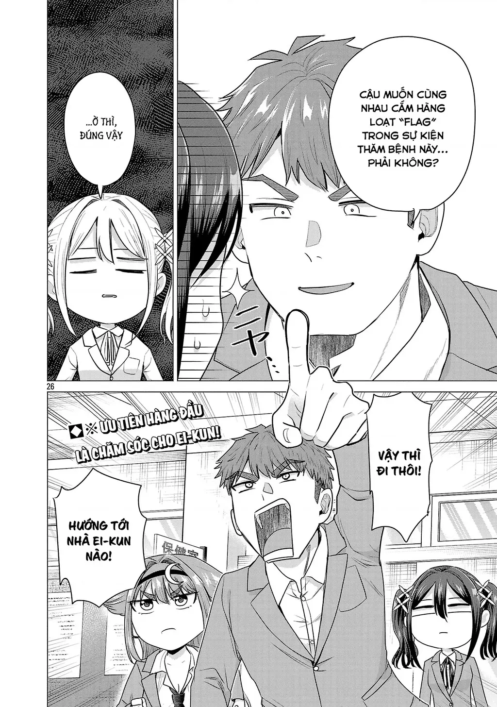 Make Heroine Wo Katasetai!! Chapter 6 - Trang 28