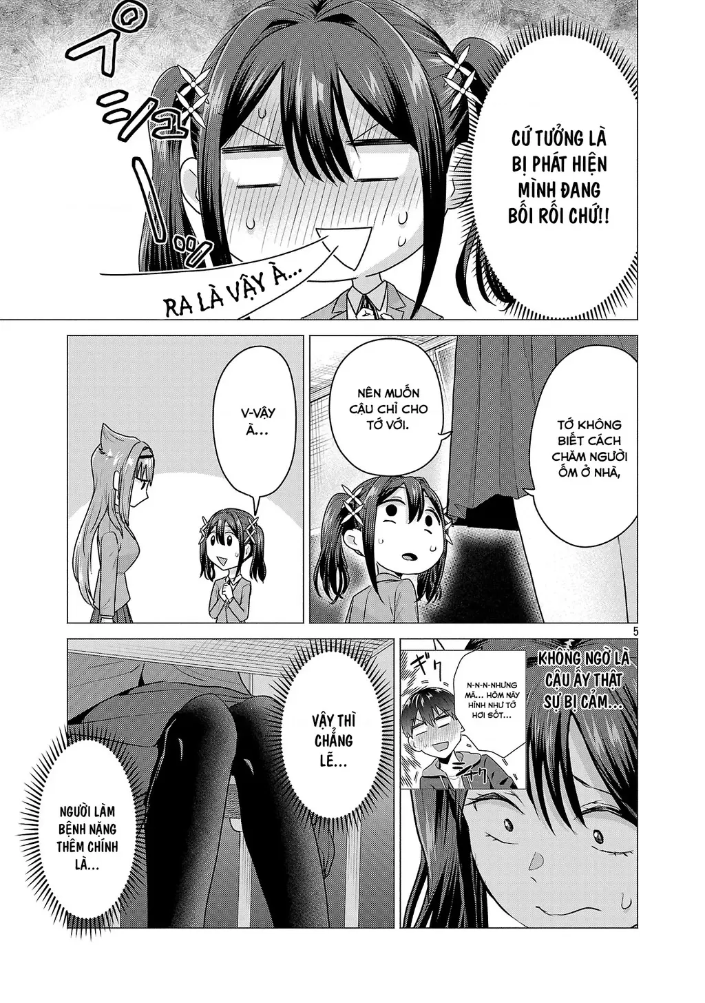 Make Heroine Wo Katasetai!! Chapter 6 - Trang 7