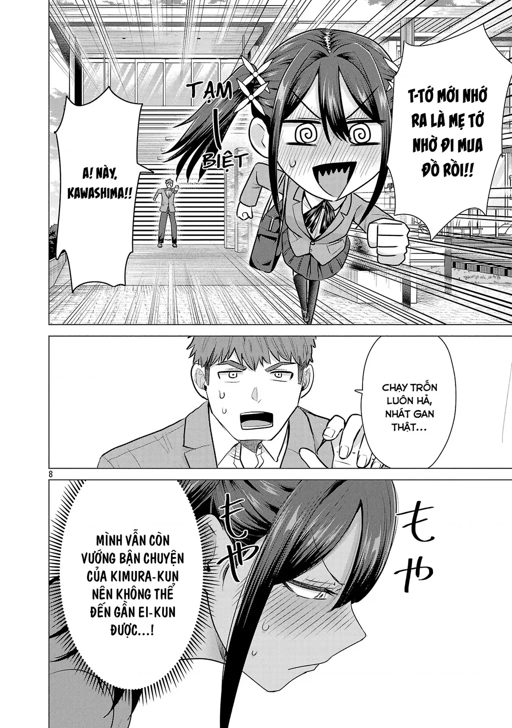 Make Heroine Wo Katasetai!! Chapter 7 - Trang 11