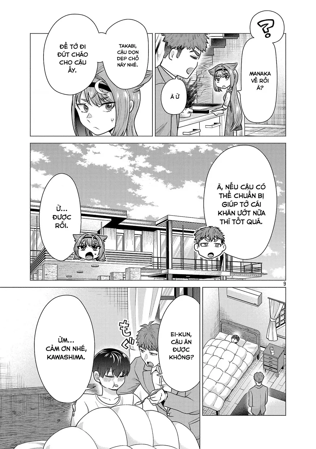 Make Heroine Wo Katasetai!! Chapter 7 - Trang 12