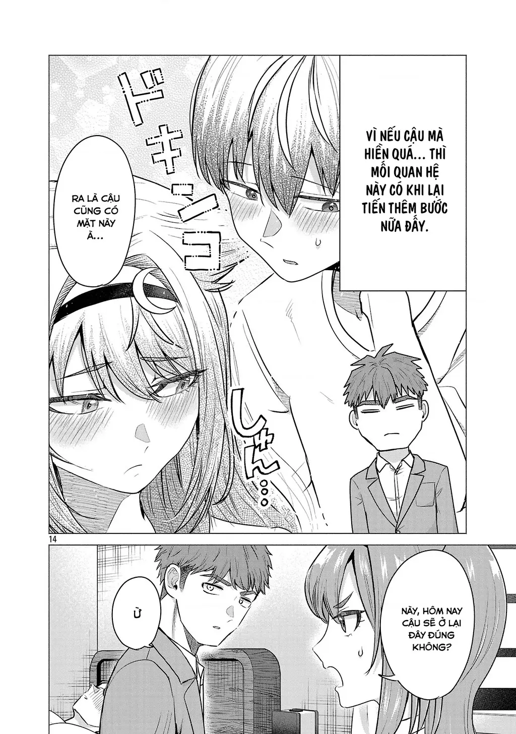 Make Heroine Wo Katasetai!! Chapter 7 - Trang 17