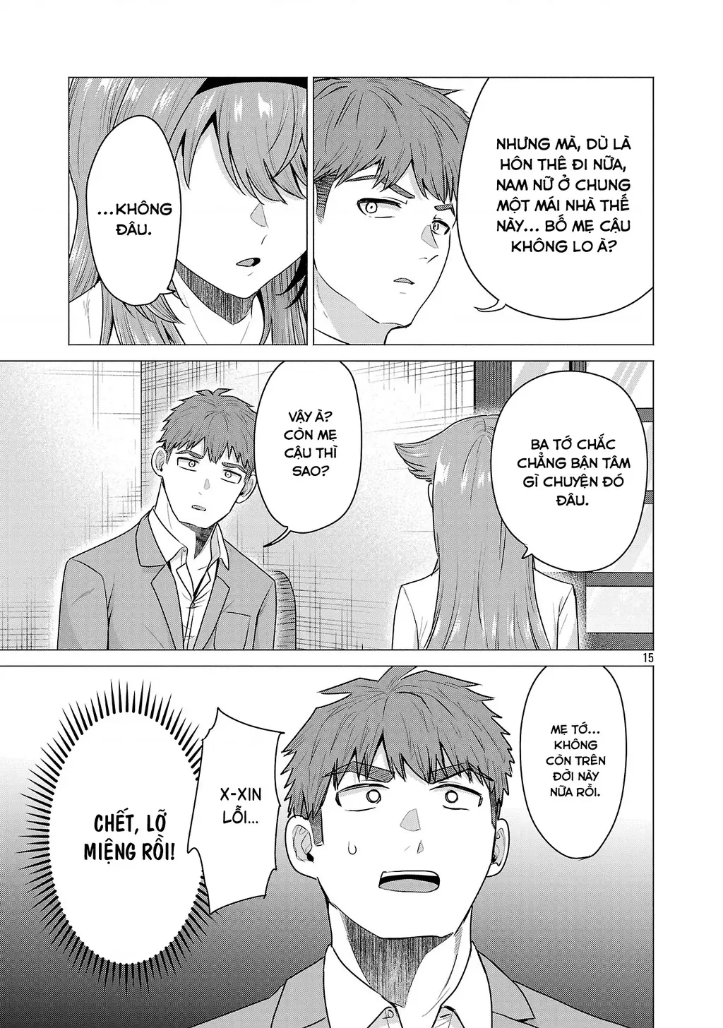 Make Heroine Wo Katasetai!! Chapter 7 - Trang 18