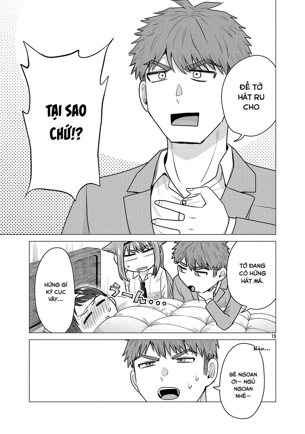 Make Heroine Wo Katasetai!! Chapter 7 - Trang 22