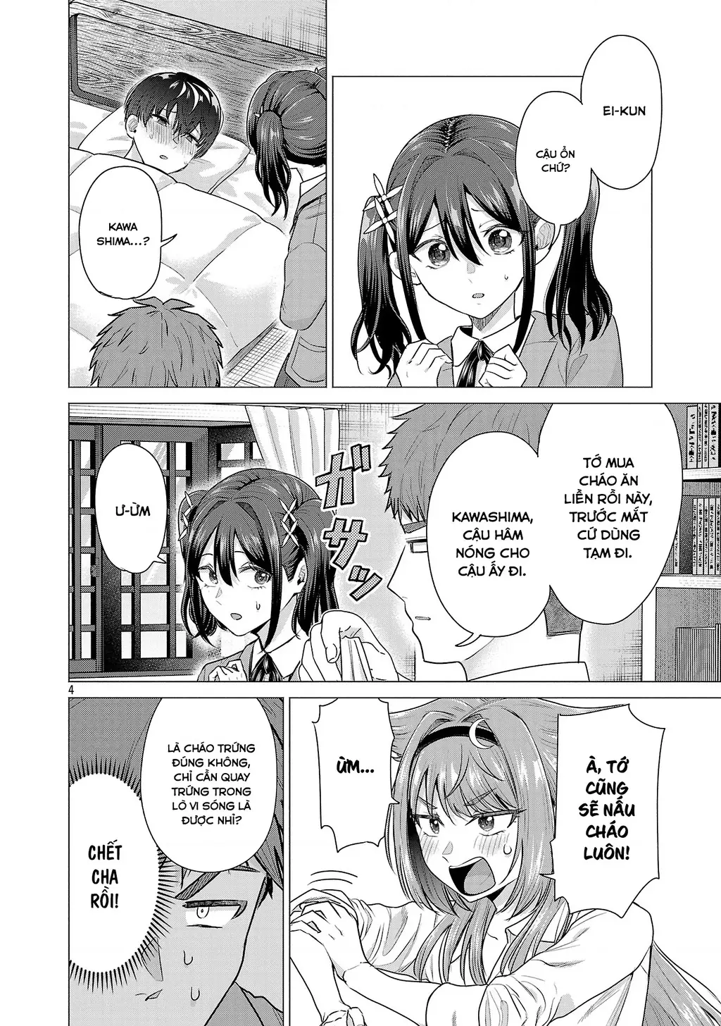 Make Heroine Wo Katasetai!! Chapter 7 - Trang 7