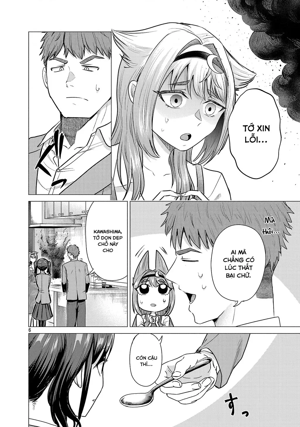 Make Heroine Wo Katasetai!! Chapter 7 - Trang 9