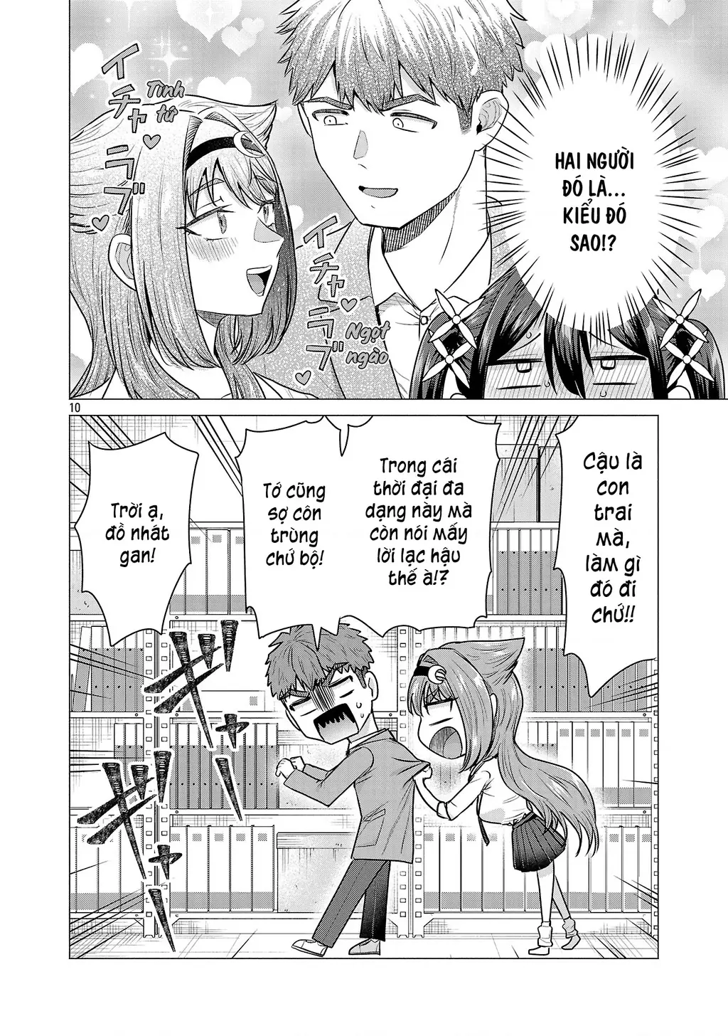 Make Heroine Wo Katasetai!! Chapter 8 - Trang 12