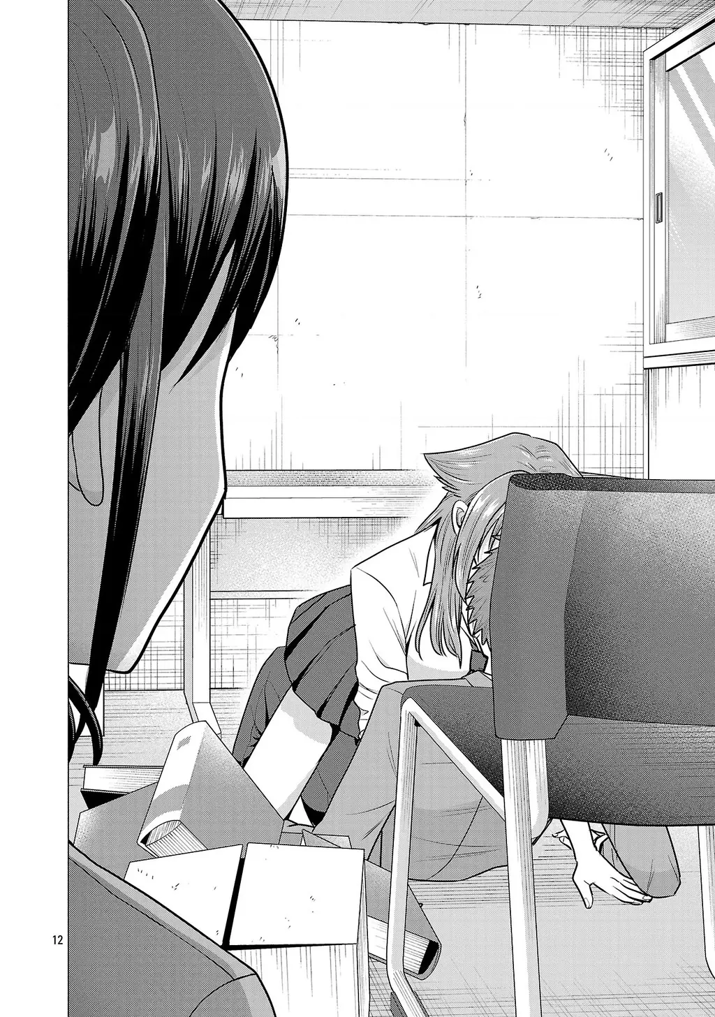 Make Heroine Wo Katasetai!! Chapter 8 - Trang 14