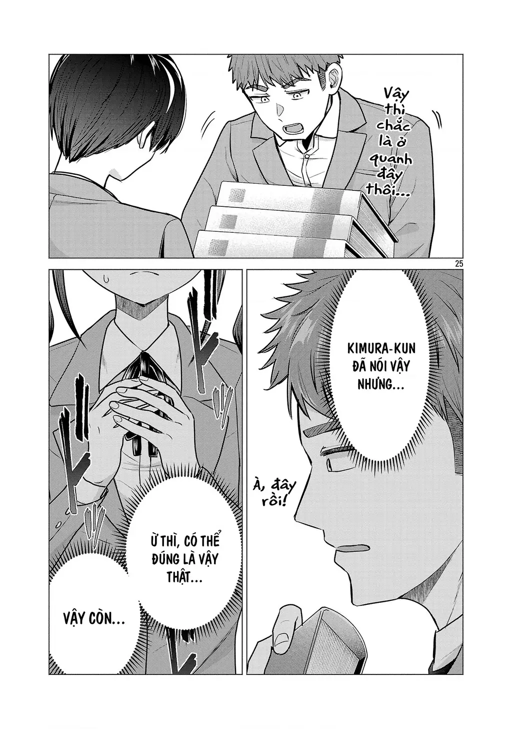 Make Heroine Wo Katasetai!! Chapter 8 - Trang 27