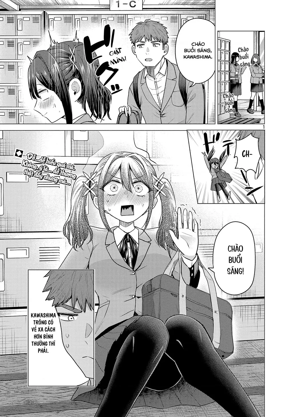 Make Heroine Wo Katasetai!! Chapter 8 - Trang 3