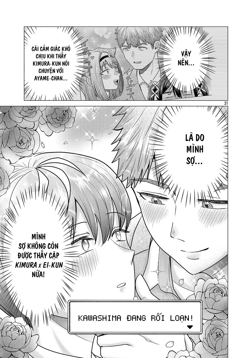 Make Heroine Wo Katasetai!! Chapter 8 - Trang 33