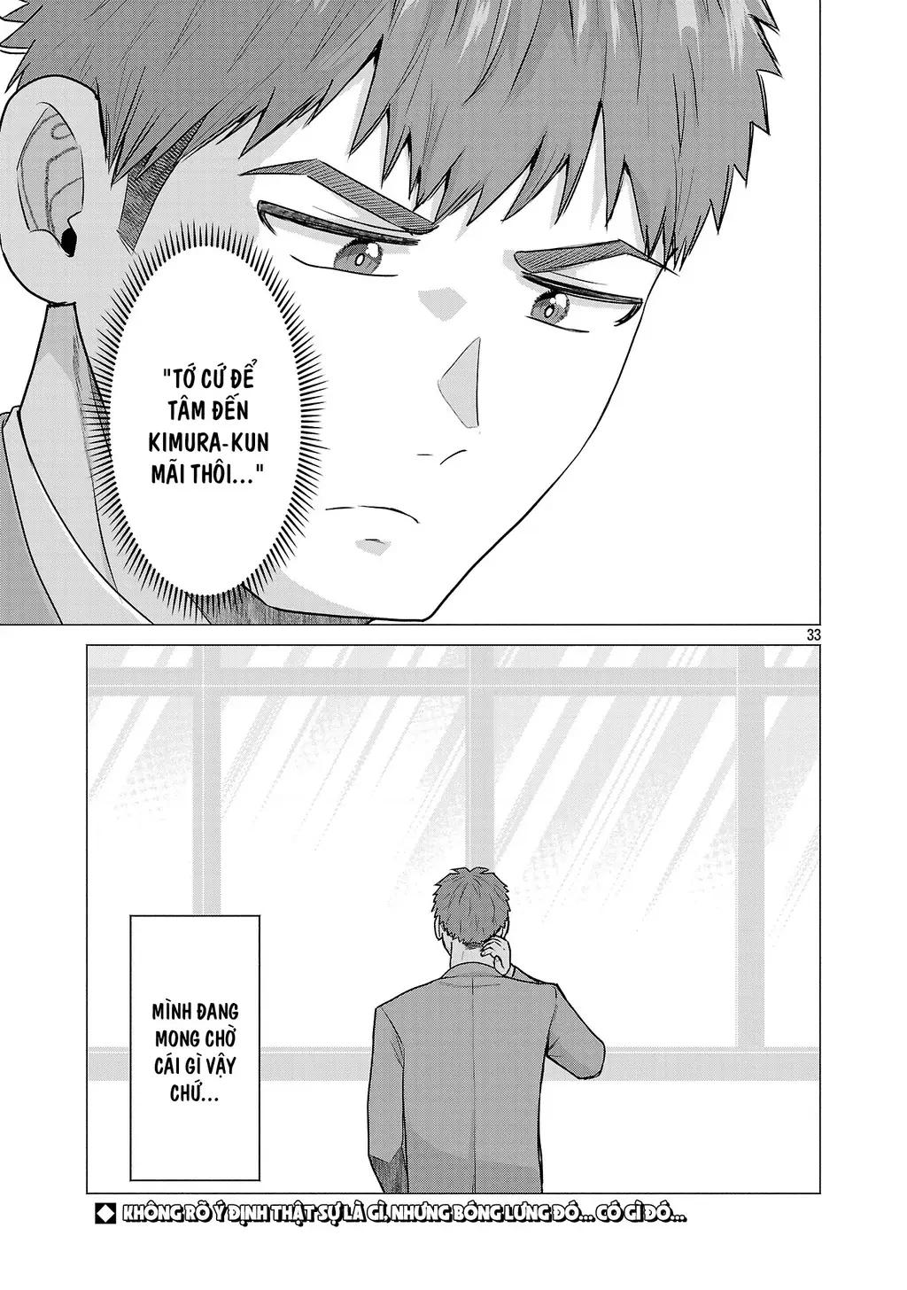 Make Heroine Wo Katasetai!! Chapter 8 - Trang 35