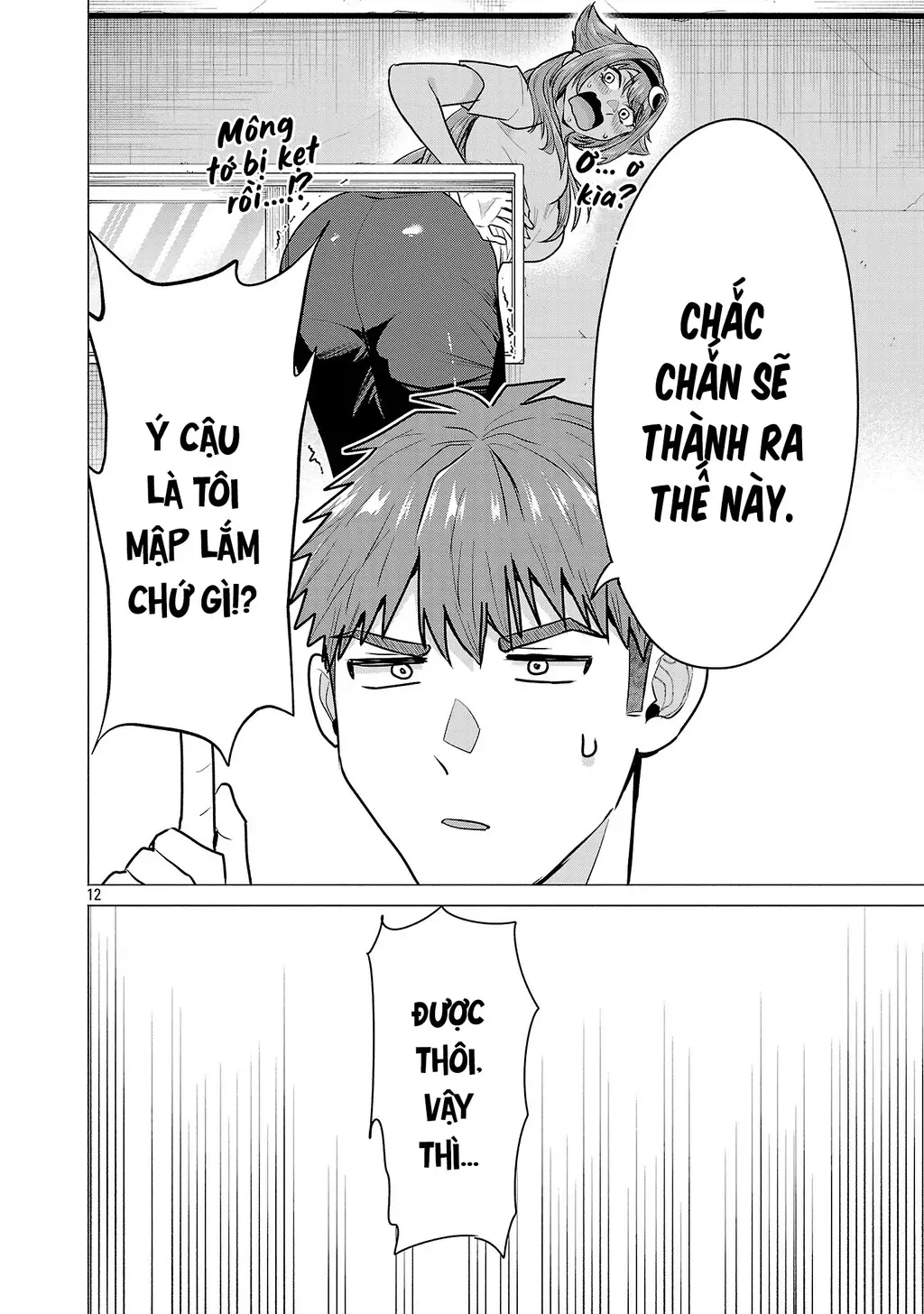 Make Heroine Wo Katasetai!! Chapter 9 - Trang 14