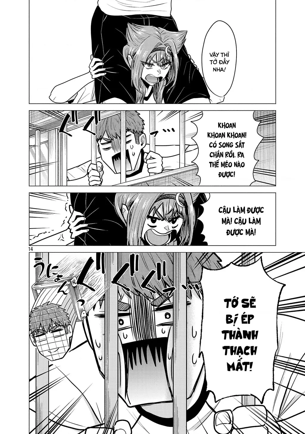 Make Heroine Wo Katasetai!! Chapter 9 - Trang 16