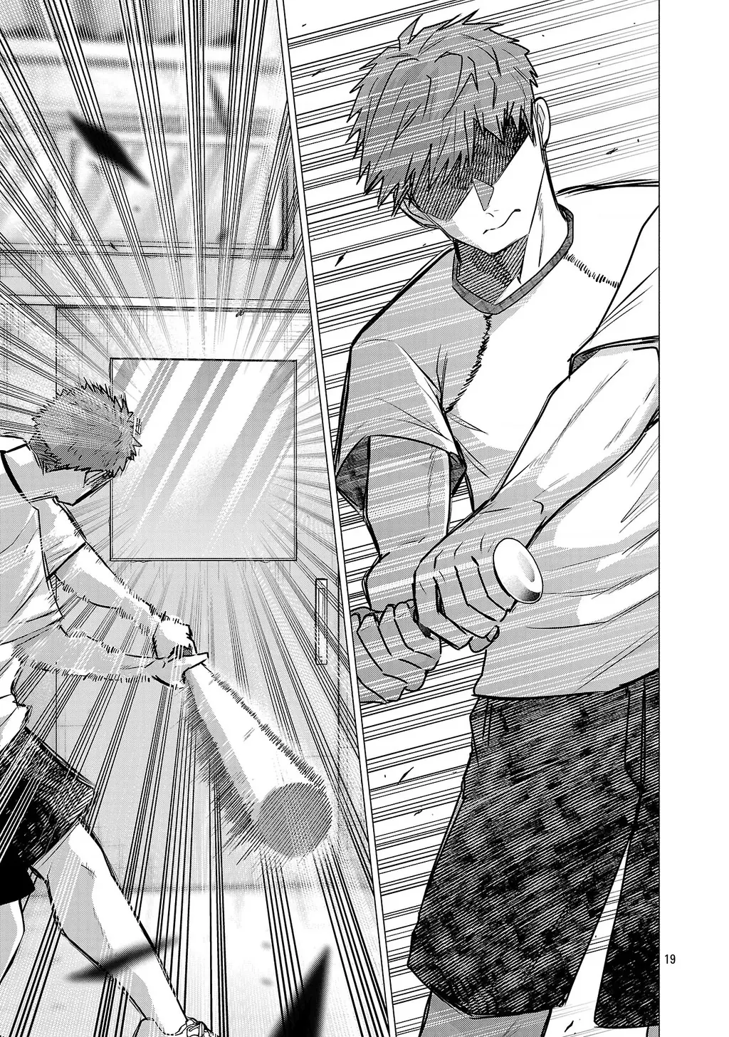 Make Heroine Wo Katasetai!! Chapter 9 - Trang 21