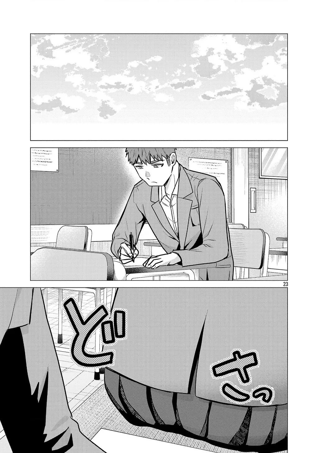 Make Heroine Wo Katasetai!! Chapter 9 - Trang 24
