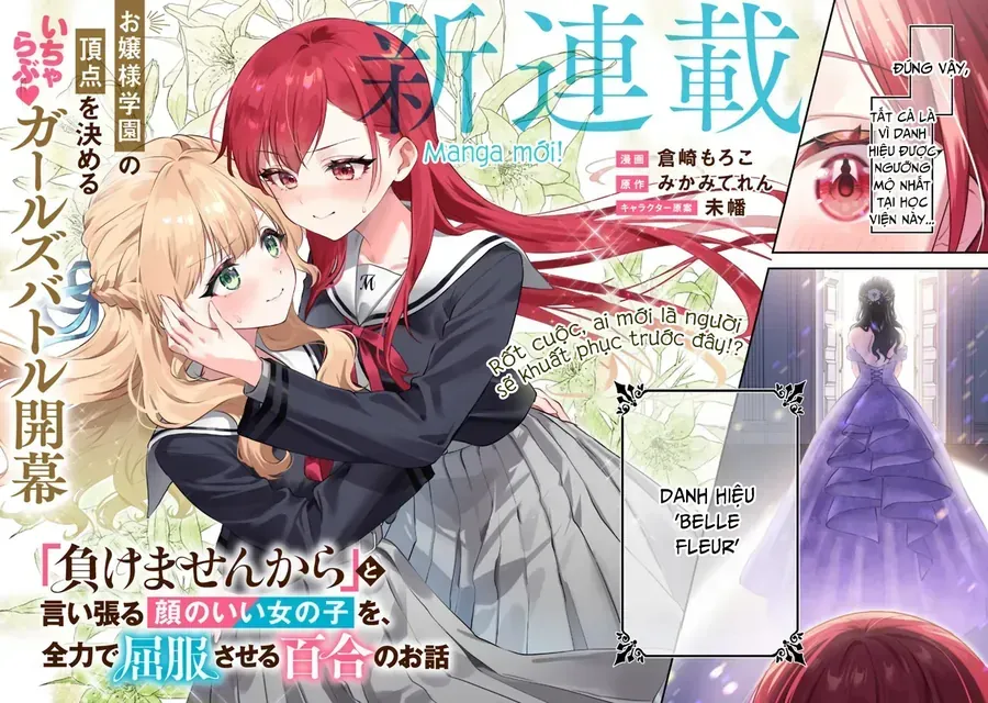Makemasen Kara To Iiharu Kao No Ii Onnanoko Wo, Zenryoku De Kuppuku Saseru Yuri No Ohanashi Chapter 3 - Trang 4