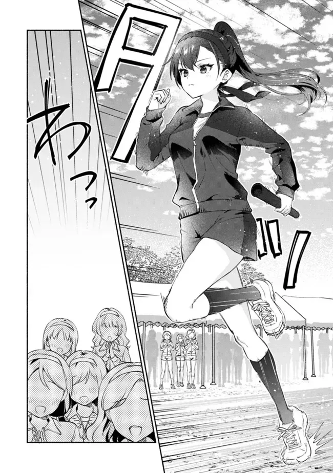 Makemasen Kara To Iiharu Kao No Ii Onnanoko Wo, Zenryoku De Kuppuku Saseru Yuri No Ohanashi Chapter 3 - Trang 9