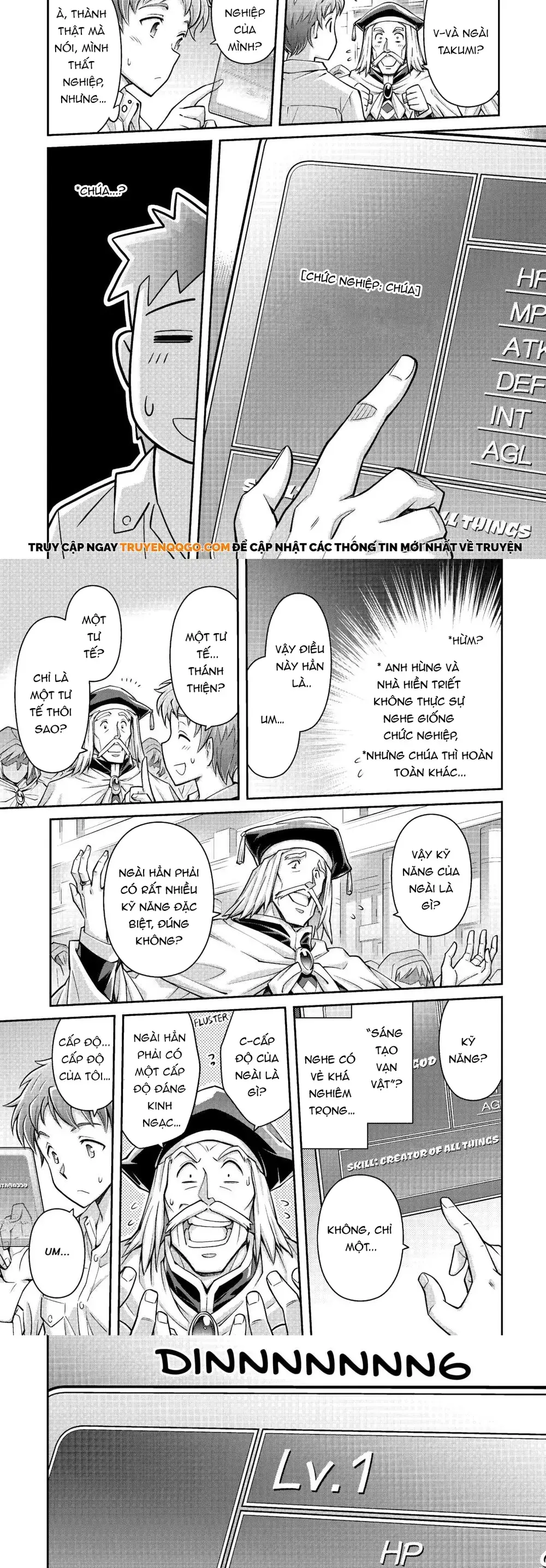 Makikomare Shoukan?! Soshite Watashi Wa Chapter 1 - Trang 8