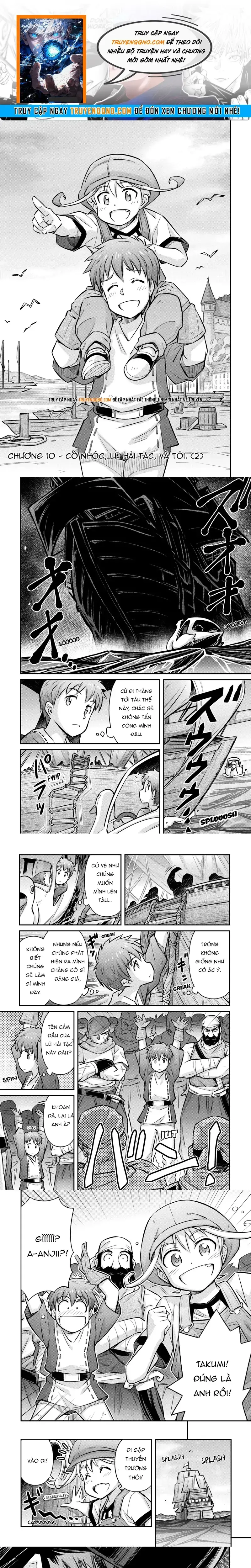 Makikomare Shoukan?! Soshite Watashi Wa Chapter 10 - Trang 2