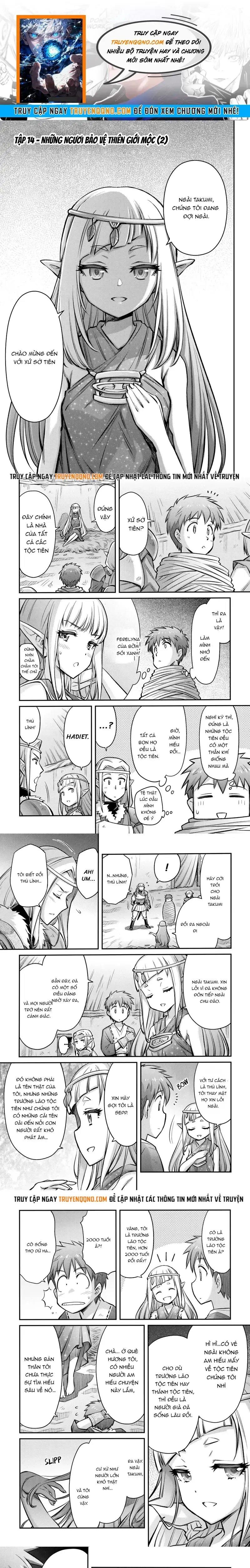 Makikomare Shoukan?! Soshite Watashi Wa Chapter 14 - Trang 2