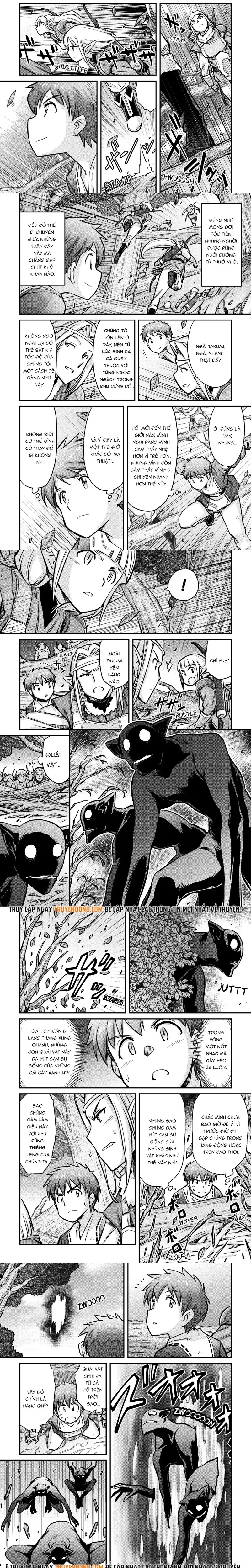Makikomare Shoukan?! Soshite Watashi Wa Chapter 15 - Trang 4