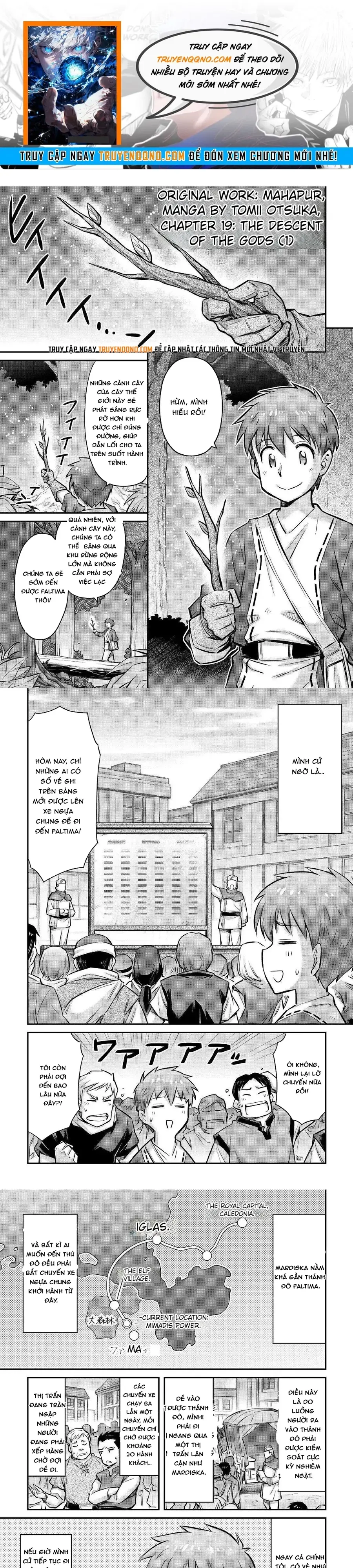 Makikomare Shoukan?! Soshite Watashi Wa Chapter 19 - Trang 2
