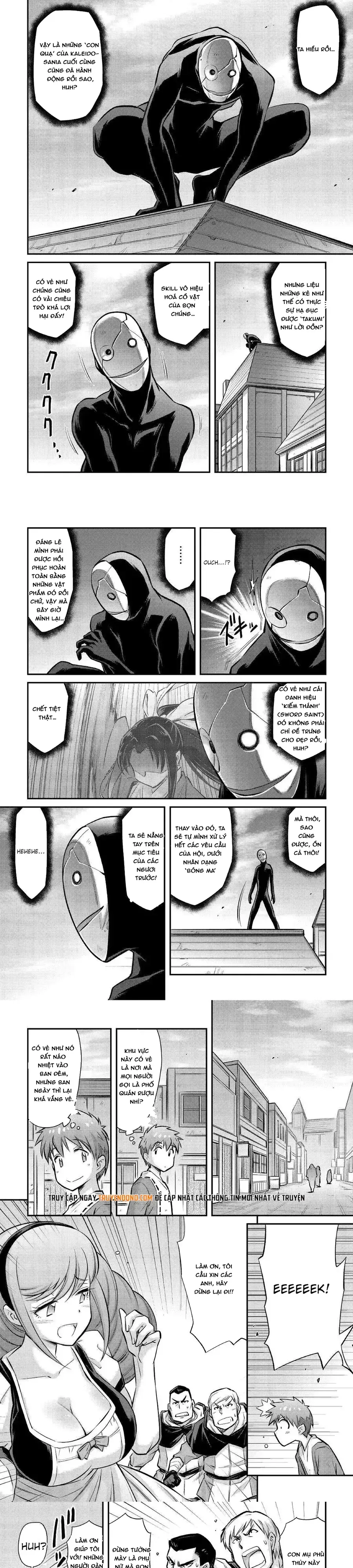 Makikomare Shoukan?! Soshite Watashi Wa Chapter 19 - Trang 5