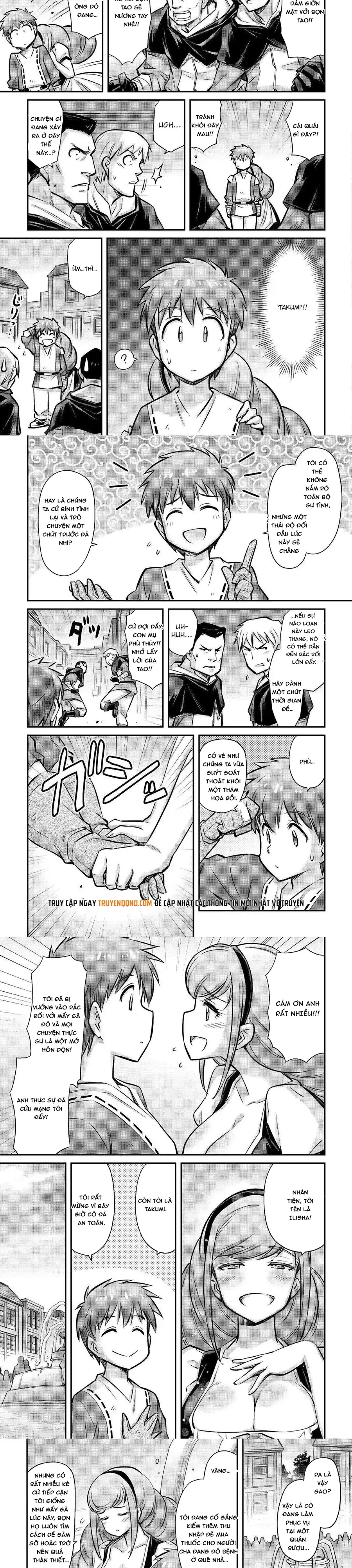 Makikomare Shoukan?! Soshite Watashi Wa Chapter 19 - Trang 6