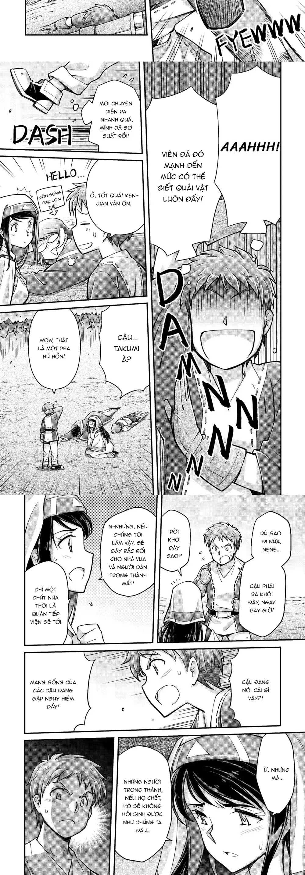 Makikomare Shoukan?! Soshite Watashi Wa Chapter 2 - Trang 12