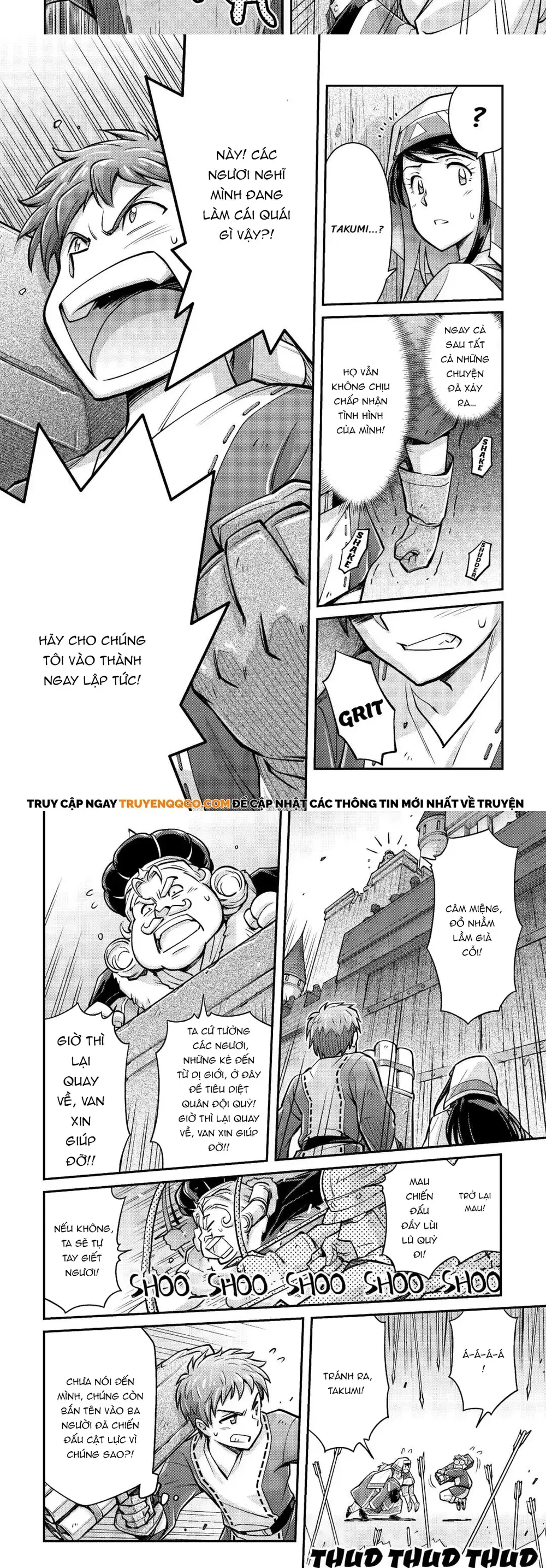 Makikomare Shoukan?! Soshite Watashi Wa Chapter 2 - Trang 17