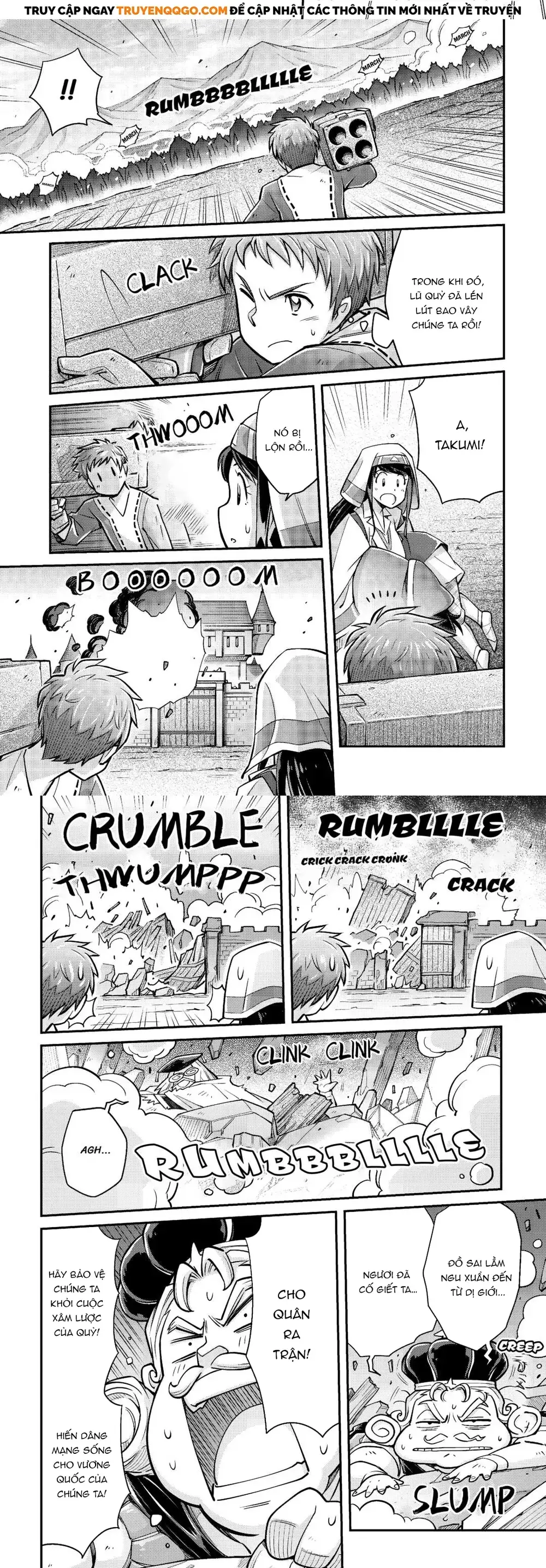 Makikomare Shoukan?! Soshite Watashi Wa Chapter 2 - Trang 18