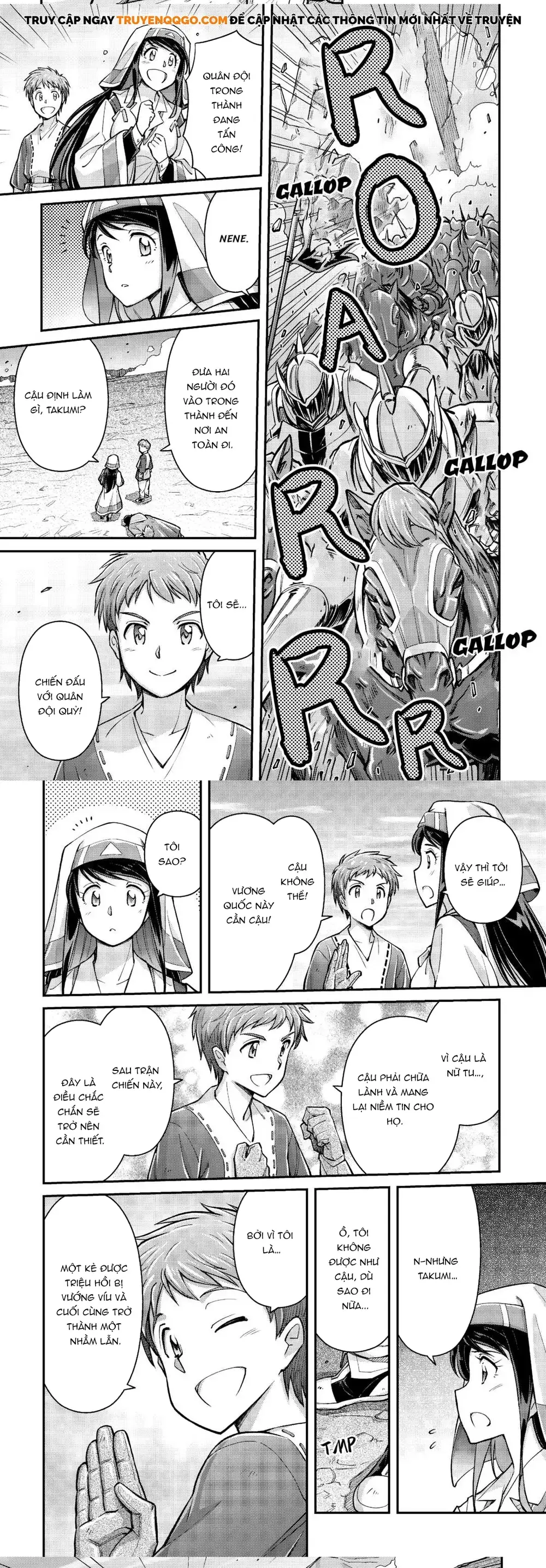 Makikomare Shoukan?! Soshite Watashi Wa Chapter 2 - Trang 19